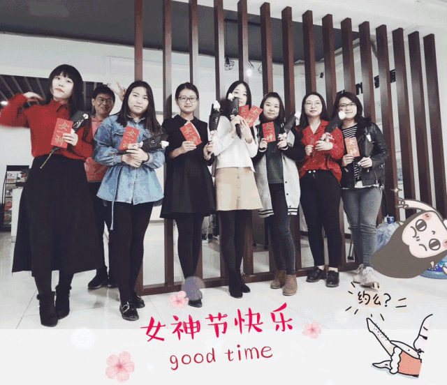 国际劳动妇女节,赛瑞女子力